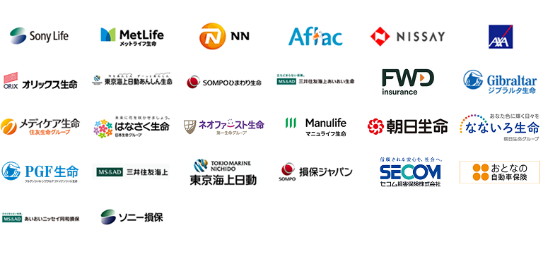 取扱社ロゴ