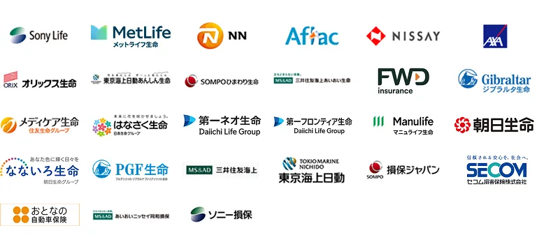 取扱社ロゴ