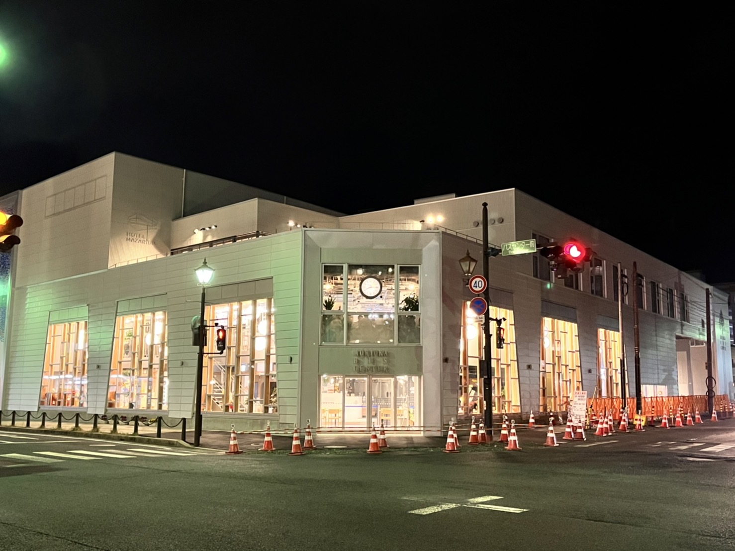 盛岡バスセンター店の店内写真