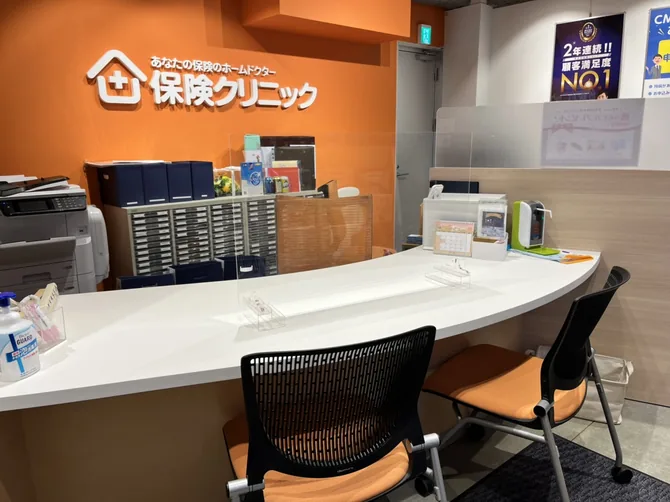 盛岡バスセンター店の店内写真