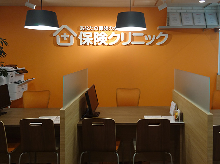 盛岡フェザン店の店内写真