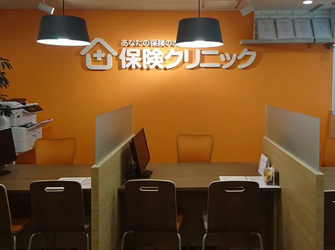盛岡フェザン店の店内写真