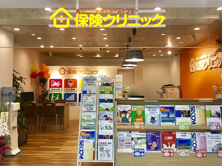 盛岡フェザン店の外観