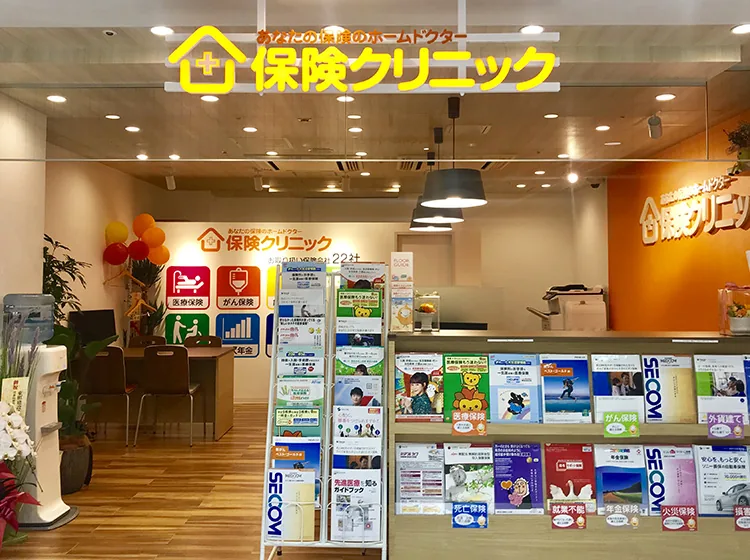 盛岡フェザン店の外観